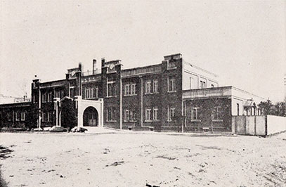 용산철도의원요람(서울대학교도서관 소장) 이미지