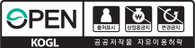 출처표시