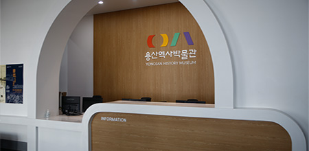 안내데스크 이미지